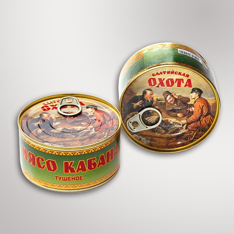 Записки охотника