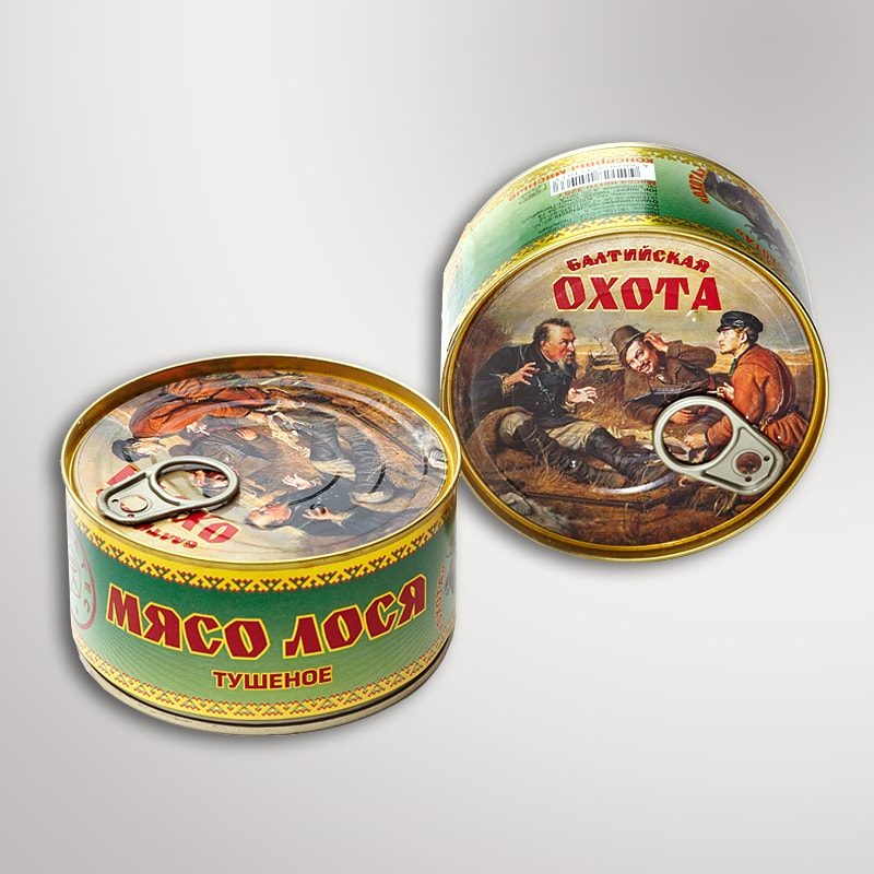 Записки охотника